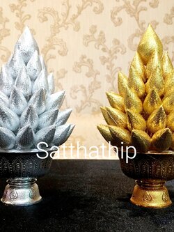 พานพุ่มดอกบัวเงินทอง