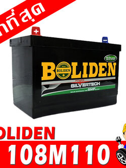 boliden 108m110l