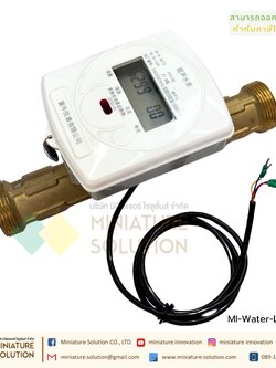 Flow Ultrasonic digital display intelligent RS485 flow meter water DN25 LXC-25 มาตรวัดน้ำอัลตราโซนิค วัดปริมาณน้ำ