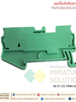 ST 2,5-TWIN - Feed-through terminal block เทอร์มินอลสปริง ออกคู่ ใช้ง่าย ST2.5-TWIN spring terminal block