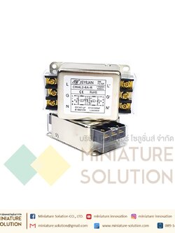 Noise Filter Power Line EMI Filter กรองสัญญาณ AC 250VAC 50/60Hz (CW4L2-6A-R 6A)