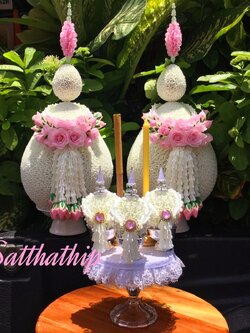 ชุดพานพุ่ม พร้อมพานเครื่องทองน้อยประดิษฐ์ *ราคาแปรผันตามขนาดพานพุ่ม