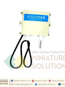เซนเซอร์ความดันบรรยากาศ Atmospheric Pressure Transmitter RS485 output