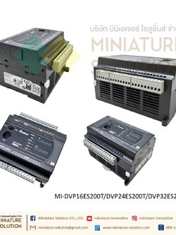 DVP-ES2 Series PLC Delta PLC 8DI/8DO 16DI/8DO 16DI/16DO 220V (Transistor) Built-in RS-232 and RS-485 Ports