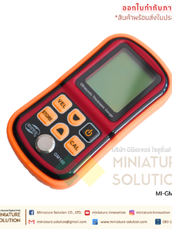 GM100 BENETECH เครื่องวัดความหนาโลหะ เครื่องวัดความหนาเหล็ก อัลตราโซนิกส์ ultrasonic thickness gauge digital thickness gauge glass plastic metal steel plate thickness gauge