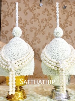 พานพุ่มดอกรักประดิษฐ์ [7"]