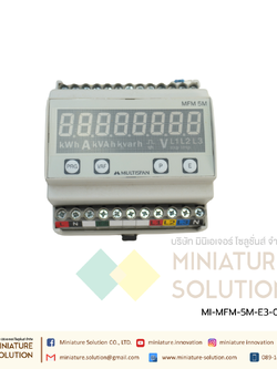 MFM-5M Dinrail Multifunction meter Multispan Power meter เกาะรางในตู้ (MFM-5M-E3-00)