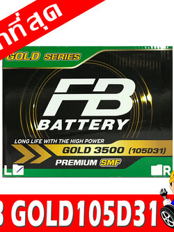 fb gold105d31l
