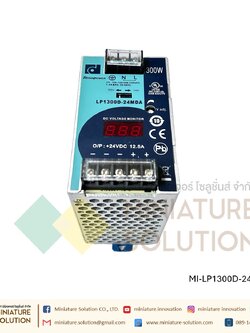 Reign Power Switching Power Supply DIN RAIL พาวเวอร์ซัพพลาย LP1300D-24MDA 300W24V12.5A