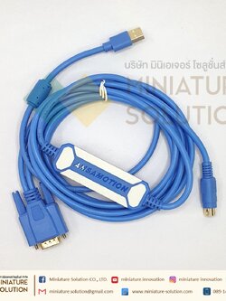 สายลิ้งค์ สายดาวน์โหลด USB-LG-XGB/LG-XGB/MR-CPCATCBL3M/Link-LEC-W2 /TCSMCNAM3M002P/USB-PPI/SC09