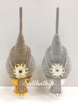 พานพุ่ม - พานพุ่มสักการะ - พานพุ่มเงินทอง - พานพุ่มนพเก้า [4 นิ้ว/ 1,550บาท/คู่]