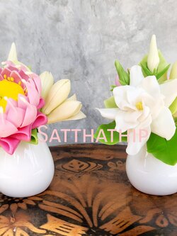 แจกันดอกบัว - ดอกบัวประดิษฐ์ - แจกันดอกผสมประดิษฐ์จากดิน - แจกันดอกบัวประดิษฐ์ - Lotus Flower