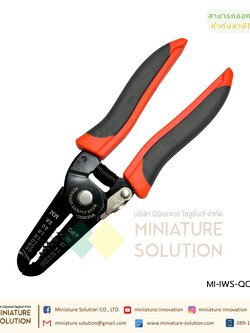 IWISS IWS-QC Kit ชุดคีมย้ำหางปลา ชุดคีมย้ำเข้าหัว MC4 IWISS Box set ชุดคีมย้ำหางปลาเปลี่ยนหัวได้ 6 แบบ พร้อมคีมตัดและปอกสาย