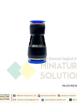 ข้อต่อลม ข้อต่อตรงลดขนาด สายลมสำหรับสายลม pu PG16-12 plug 16mm to 12mm