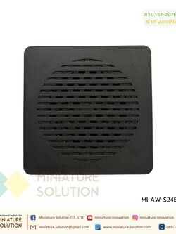 AZOWIE Industrial voice announcer forklift waterproof alarm AGV AUX music S24ES/D/C/A ลำโพงอัดเสียงสั่งงานภายนอก อัดเสียงตามต้องการ สั่งงานผ่าน PLC ได้ (AW-S24ET Text to Voice RS485)