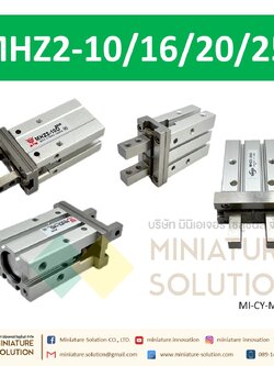 MHZ2 มือจับ กระบอกลมจับยึดชิ้นงานชนิดขนาน/รุ่นมาตรฐาน ซีรีส์ HFZ small pneumatic finger cylinder MHZ2-10D/16D/20D/25D