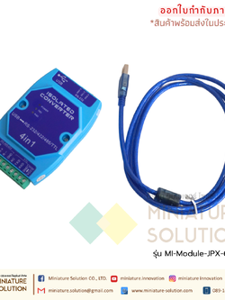 ISOLATED CONVERTER 4in1 Industrial grade USB to RS232/422/485/TTL แบบเกาะราง (JPX-6012) (FT232)