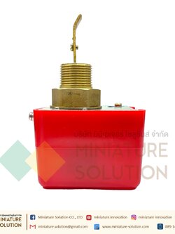 Flow Switch สวิตซ์ใบพาย โฟวสวิตซ์ โฟลสวิทช์ เกลียวทองเหลือง สวิตซ์ใบพาย สวิทซ์ตรวจจับการไหล พร้อมใบพาย WATER FLOW HFS-25 HFS-20 HFS-15 (HFS-20)(3/4")