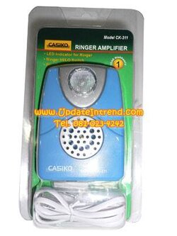 เครื้องขยายเสียงกระดิ่งโทรศัพท์ เครื่องขยายเสียงโทรศัพท์ Casiko รุ่น CK-311