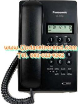 เครื่องโทรศัพท์ตั้งโต๊ะ พานาโซนิค PANASONIC รุ่น KX-T7703