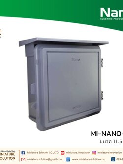 NANO กล่องพลาสติกกันน้ำ มีหลังคา 11.5x13x6" (NANO-102W) 12.5x16x6.5" (NANO-103W) 15x21x8" (NANO-104W) สีขาว (102G) สีเทา