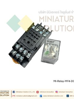 รีเลย์ Relay DC24V MY4NJ พร้อมฐาน