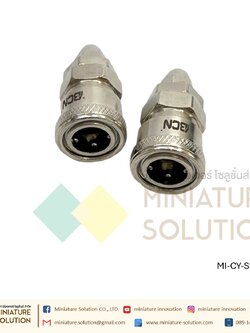 คอปเปอร์ลม SP COUPLER SP SERIES ข้อต่อลมสวมเร็ว ตัวเมีย (SP10 6MM tube)(SP20 8MM tube)(SP30 10MM tube)(SP40 12MM tube)