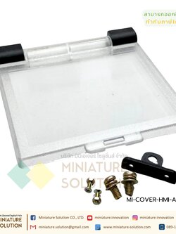 หน้ากากป้องกันจอ HMI Power meter Touch screen protective cover HMI human machine 3.5/4.3/5/7/9/10 inch