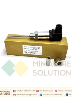 PCT300 เซนเซอร์วัดค่าอุณหภูมิภายในท่อเกลียว สัญญาณ Analog 4-20mA Integrated Temperature Transmitter Plug-in 4-20mA Temperature Sensor (PCT300)(-50-100C)