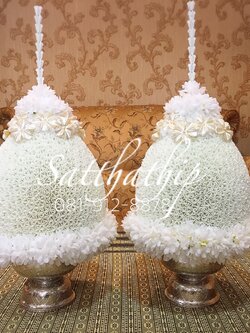 พานพุ่ม [10"] - พานพุ่มสักการะ - พานพุ่มดอกรัก - พานพุ่มดอกรักประดิษฐ์ (พลาสติก) - พานพุ่มสีขาว