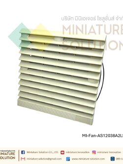 พัดลมระบายความร้อนในตู้คอนโทรล Fan with Filter (Size 148.5x148.5x28 mm. / Hole Size 122x122mm / ขนาดพัดลม 120x120x25 mm / Model AS12038A2L5P3 gray net / 220VAC / ZL803 )