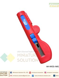 IWE-16 Quadro Multifunctional Stripper with Stripping and Skinning Range 20-10 AWG (0,5 - 6,0 mm²) คีมปอก