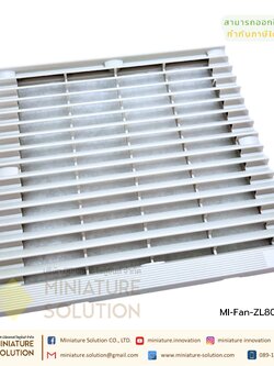 ฟิลเตอร์กรองฝุ่นพัดลมระบายความร้อน Filter without Fan ตะแกรงพัดลมดูดระบายความร้อน อุปกรณ์เสริมพัดลมระบายความร้อน