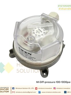 สวิทซ์แรงดันลม สวิทซ์แรงดันต่าง สำหรับงานระบบ ปรับอากาศและ ระบายอากาศ ดิฟ เพรสเชอร์สวิทซ์ EIDEN Differential pressure switch air differential pressure (100-1000pa) (high-end models)(ED32-11)(ฺBody เหลี่ยม)(กล่องขาว)