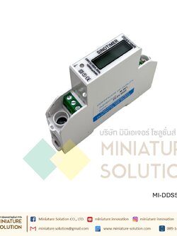 DDS519MR มัลติฟังก์ชั่นดิจิตอลโวลต์มิเตอร์แอมป์มิเตอร์ Wattmeter จอแสดงผล LCD Backlight DIN Rail KWH AC 230V 5-100A RS485 Modbus เอาต์พุต