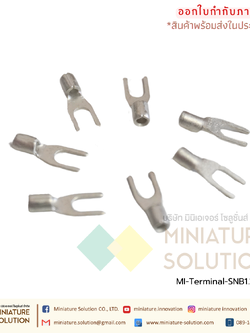 (ถุงละ 100ตัว) หางปลา แฉกเปลือย ก้ามปูเปลือย crimping cold terminal Brass ขนาดสายไฟ 0.5-6 sqmm. (0.5-1.5 mm² )(SNB1.25-3)