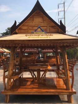 ( รหัส E2-G.) ศาลาไม้สัก สีเงา หลังคาสีน้ำตาล เสากลมเอีง ทรงไทย รหัส (E12) T8A-YW ขนาด 2.40x2.240x3.00 เมตร