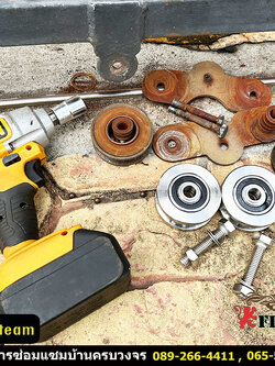 หาช่างซ่อมประตูรั้ว แถวนนทบุรี แคราย สามัคคี รัตนาธิเบศร์ งามวงศืวาน พงษ์เพชร สะพานพระนั่งเกล้า สนามบินน้ำ ศรีพรสวรรค์ ไทรม้า ติวานนท์ ตลาดขวัญ อตก.3 บางศรีเมือง ท่าอิฐ อ้อมเกร็ด คลองข่อย บางพลับ คลองเกลือ คลองพระอุดม บางตะไนย์ บางพูด บางตลาด บางกระสอ ท่า