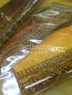 สไบห่มพระพุทธรูป ขนาดหน้าตัก 3 นิ้ว