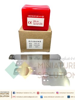 Flow Switch สวิตซ์ใบพาย โฟวสวิตซ์ โฟลสวิทช์ เกลียวทองเหลือง สวิตซ์ใบพาย สวิทซ์ตรวจจับการไหล พร้อมใบพาย WATER FLOW HFS-25 HFS-20 HFS-15 (HFS-25)(1")