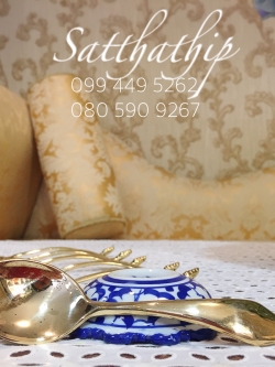 ช้อนตักข้าวต้ม ทองเหลือง