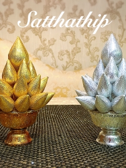 พานพุ่มดอกบัวเงินทอง