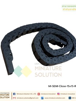 semi-closed รางกระดูกงู รางกระดูกงูร้อยสายไฟ Cable Chain, Cable Drag Chain, Cable Carrier Drag chain