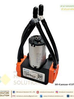 Kamoer Diaphragm Air Pump ปั๊มปุ๋ย ปั๊มสารเคมี เกรดอุตสาหกรรม 12VDC Flow rate ≥8L/min (KVP8-KK)