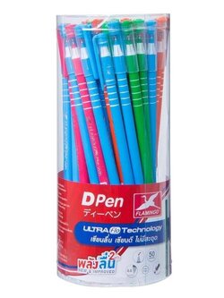 ปากกาลูกลื่น 0.5มม. น้ำเงิน (แพ็ค50ด้าม) ฟลามิงโก้ D02L