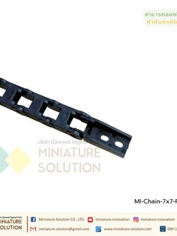 Bridge type does not open รางกระดูกงู รางกระดูกงูร้อยสายไฟ Cable Chain, Cable Drag Chain, Cable Carrier Drag chain