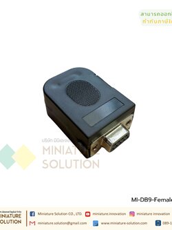 DB9 RS232 RS485 Male Female Terminal Connector หัวแปลง DB9 แบบช่องเสียบ ฝาครอบ ตัวผู้ ตัวเมีย Serial(DB9) Male & Female