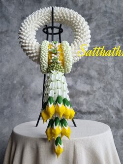 พวงมาลัยดอกพุด - พวงมาลัยดอกพุดประดิษฐ์ - พวงมาลัยประดิษฐ์