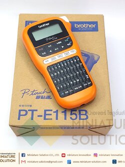 Brother label machine PT-E115B Brother เครื่องพิมพ์ ลาเบลสติ๊กเกอร์ อุตสาหกรรม