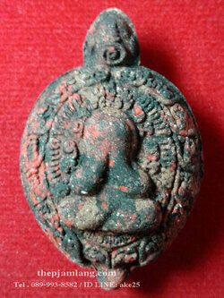 พญาเต่าเลือน(1) หลังพระปิดตาภควัมปติ รุ่น ขุมทรัพย์เขาอ้อ อาจารย์เปลี่ยน หัทยานนท์ เนื้อก้นครก ปี 2559